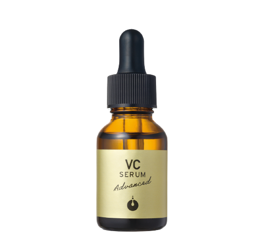 VC22 serum 5本セット IMG_2228_1200x1200.png?v=