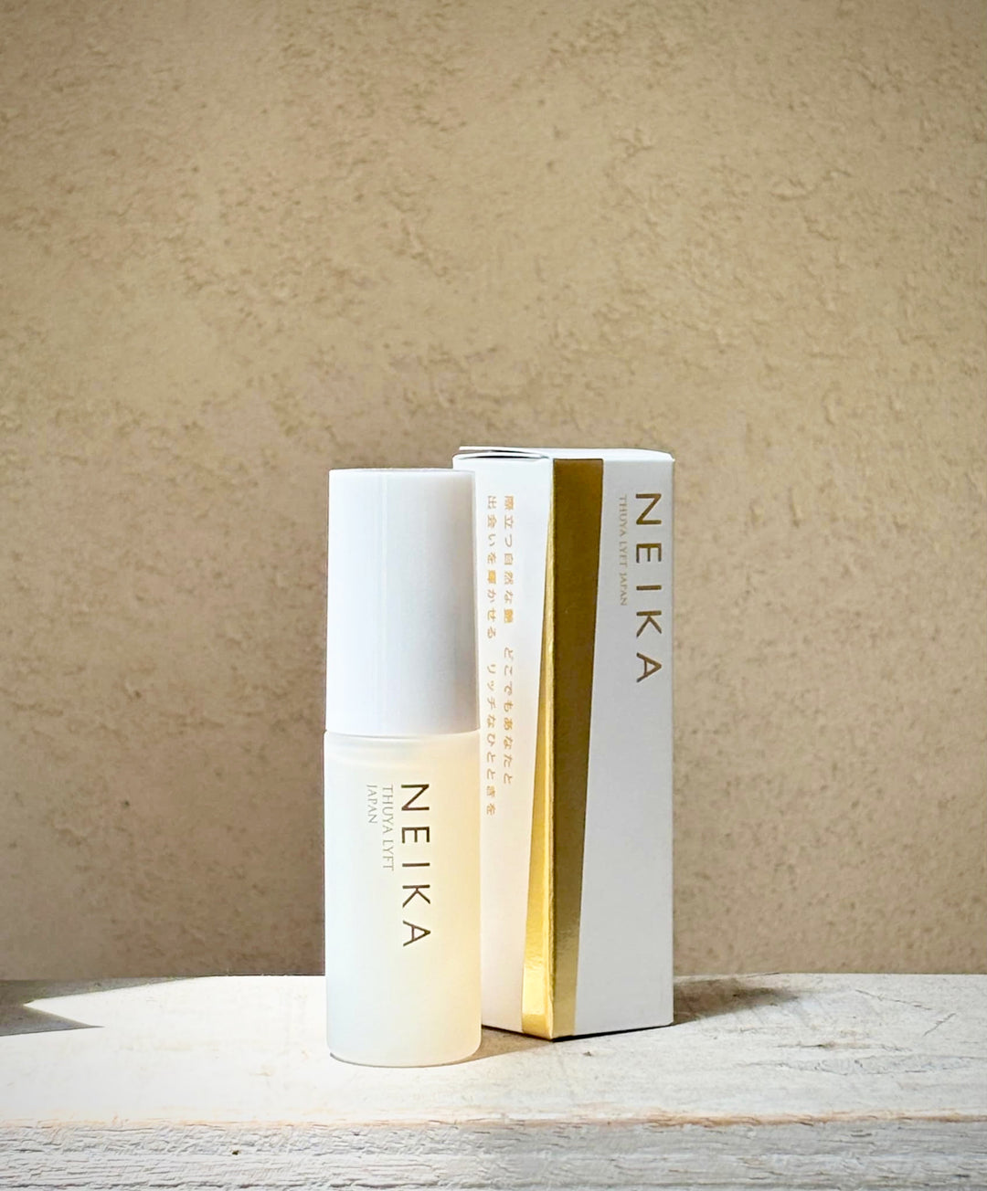 ネイカツヤ美容液 – NEIKA Skincare