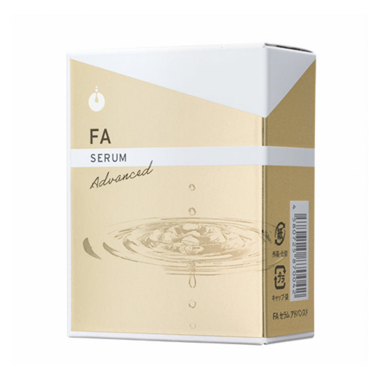FAセラム – NEIKA Skincare