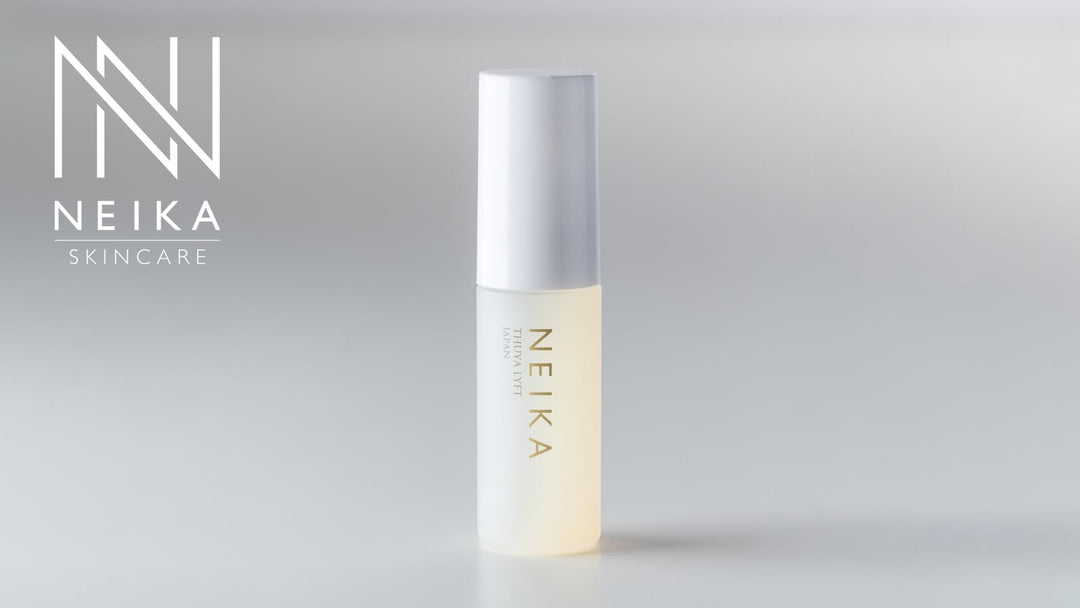 美容液 sukai 2025年冬新作美容液】9番 NMNバイオリフト濃縮美容液｜numbuzin